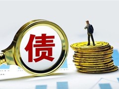 武汉律师事务所