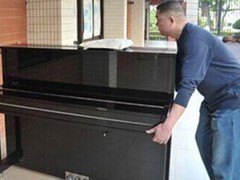 咸阳搬家公司