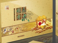 郑州纸箱厂