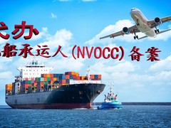 江门财税咨询有限公司