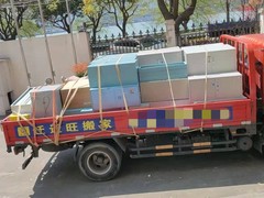 余姚迁迁旺搬家公司