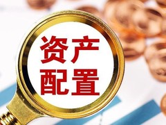 邯郸评估报告