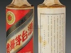 济南回收茅台酒