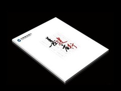 深圳久优印务有限公司