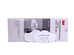 3M劳保用品高价回收
