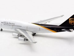 江川DHL