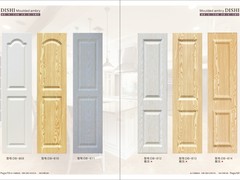 易品企业营销策划有限公司