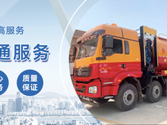临沂疏通公司价格