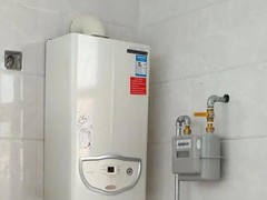 全市家電維修服務中心