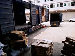 汕尾长途货物运输