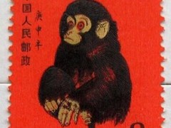 鞍山纸币钱币回收行