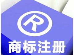 南京润天知识产权代理有限公司