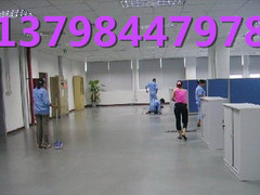 深圳市家家净清洁服务有限公司