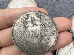 高价上门收购银元