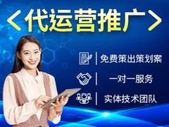 华阳在线科技有限公司