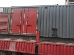 大同吉瓦发电机有限公司