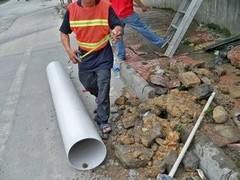 上海信胜诚水管检测技术工程有限公司