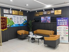廊坊市鼎源会计咨询服务有限公司