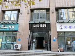 河南大果转租网1