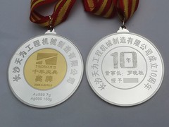 长沙市辉磊工艺品有限公司