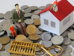 成都代办公积金