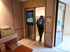 春华有害生物防治有限公司