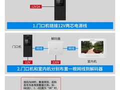苏州特斯泊智能化工程有限公司