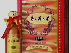 哈尔滨茅台酒瓶回收