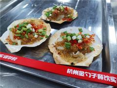 杭州金勺子餐饮培训学校