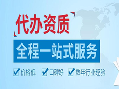 无锡金辰钰会计事务有限公司