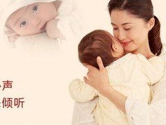郑州爱客家政服务公司