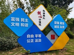 成都广告公司 广告厂家
