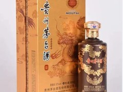 呼和浩特回收茅台酒