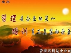 壹玖免费商业模式