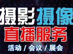 河北冰洁文化传播有限公司