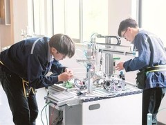 宿迁市城中职业技术学校