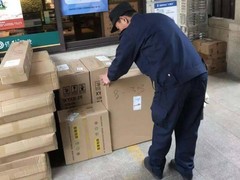 翼城DHL