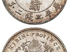 哈佈斯堡國際拍賣有限公司