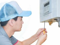 全市家電維修服務(wù)中心