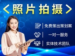 华阳在线科技有限公司