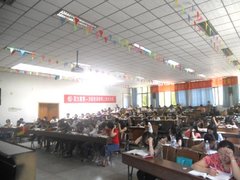 曲靖开发区学士电脑培训部