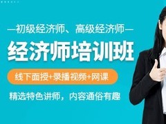 昆山才思教育
