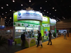 郑州展会公司电话