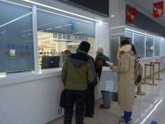 北京医院跑腿加急住院
