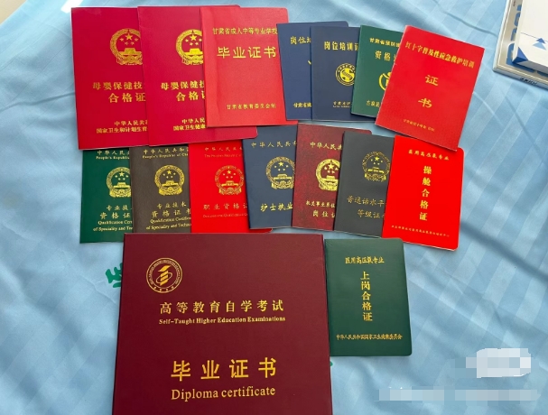 證件印刷定制