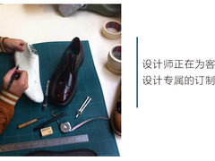 东方品购（北京）科技有限公司