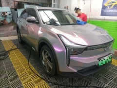 海南君诚献汽车服务有限公司