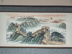 步云画院装裱文化园