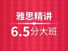 诚至信教育