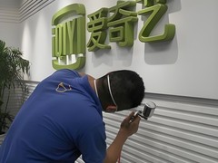 天津除醛环保科技有限公司
